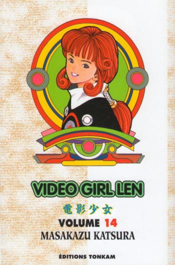 Couverture de l'album Video Girl Aï - 14. Video Girl Len - Un Coeur Blessé