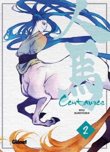 Couverture de l'album Centaures (Sumiyoshi) - 2. Tome 2