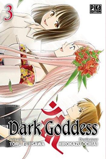Couverture de l'album Dark Goddess - 3. Tome 3
