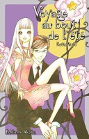 Voyage au bout de l'été (manga) (One-shot)