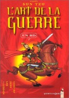 L'Art de la guerre (Xuanming) (One-shot)