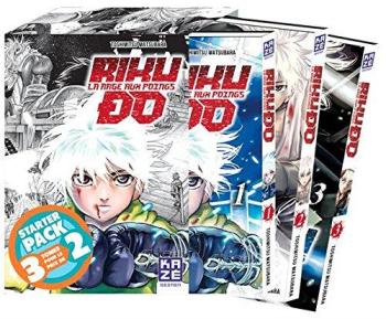 Couverture de l'album Riku-Do - La Rage aux poings - COF. Riku-Do - Starter Pack