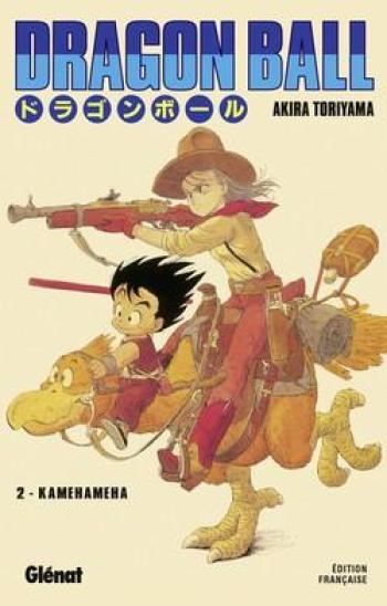 Couverture de l'album Dragon Ball (lecture japonaise) - 2. Kamehameha