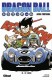 Dragon Ball (lecture japonaise) : 8. Le duel