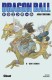 Dragon Ball (lecture japonaise) : 9. Sangohan