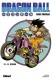 Dragon Ball (lecture japonaise) : 14. Le démon