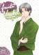 Fruits Basket : INT. Fruits Basket perfect - Tome 3