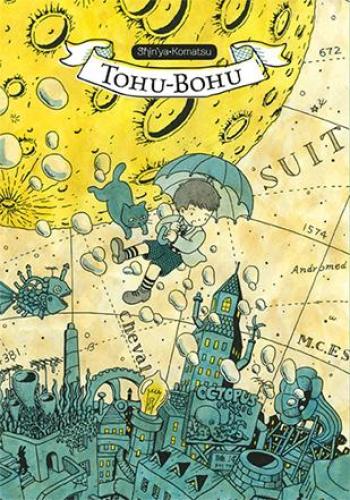 Couverture de l'album Tohu-Bohu (One-shot)