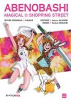 Abenobashi - Magical Shopping Street (One-shot)