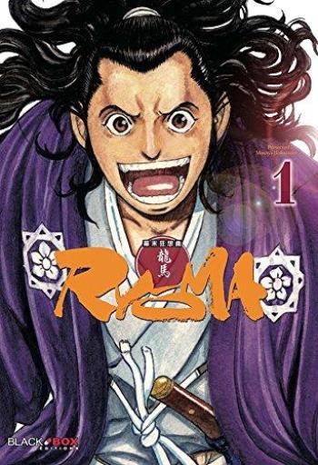 Couverture de l'album Ryoma - 1. Tome 1