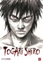 Togari Shiro 1. Tome 1