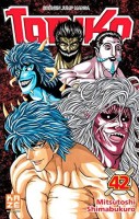 Toriko 42. Tome 42