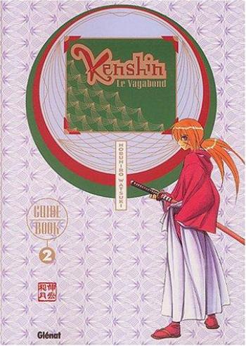 Couverture de l'album Kenshin le vagabond - HS. Kenshin le vagabond - Guide book 2