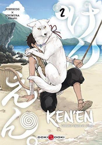 Couverture de l'album Ken'en - Comme chien et singe - 2. Tome 2
