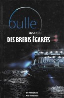 Bulle: La Genèse 2. Des brebis égarées