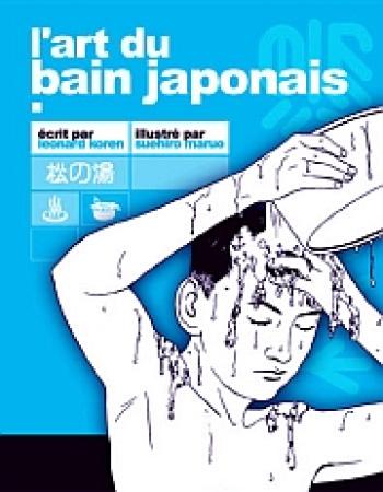 Couverture de l'album L'art du bain japonais (One-shot)