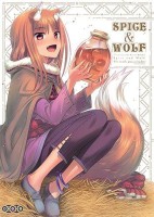 Spice & Wolf HS. The tenth year Calvados