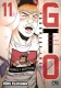 GTO - Paradise Lost : 11. Tome 11