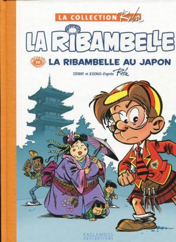 Couverture de l'album La Collection Roba (Boule & Bill - La Ribambelle) - 26. La Ribambelle au Japon