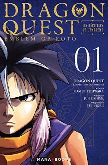 Couverture de l'album Dragon Quest - Les Héritiers de l'Emblème - 1. Tome 1