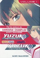 Yuzuko Peppermint 1. Tome 1