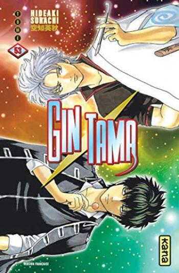 Couverture de l'album Gintama - 53. Tome 53