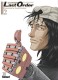 Gunnm - Last Order (édition originale) : 2. Tome 2