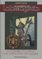 Le Mystère de Lohengrin (One-shot)