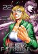 Terra Formars : 22. Tome 22
