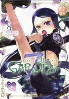 7th Garden 8. Tome 8