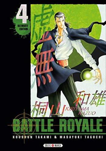 Couverture de l'album Battle Royale - INT. Ultimate Edition, Tome 4