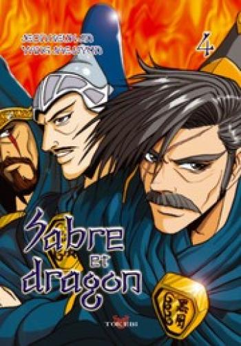 Couverture de l'album Sabre et dragon - 4. Tome 4