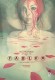 Fables (Edition cartonnée) : INT. Volume 7