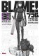 Blame ! (Deluxe) : 3. Tome 3