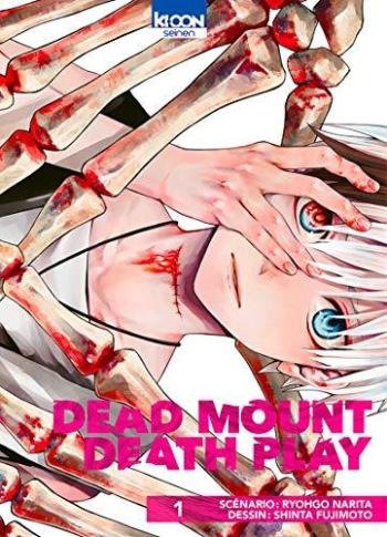 Couverture de l'album Dead Mount Death Play - 1. Tome 1