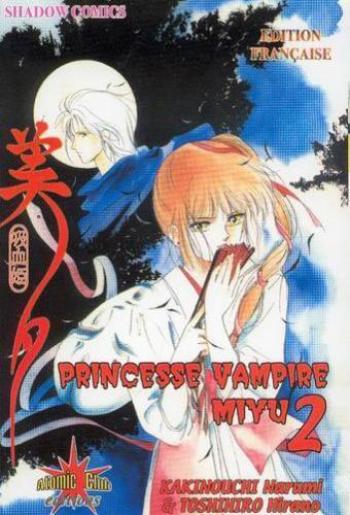 Couverture de l'album Princesse Vampire Miyu - 2. Tome 2