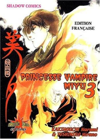Couverture de l'album Princesse Vampire Miyu - 3. Tome 3