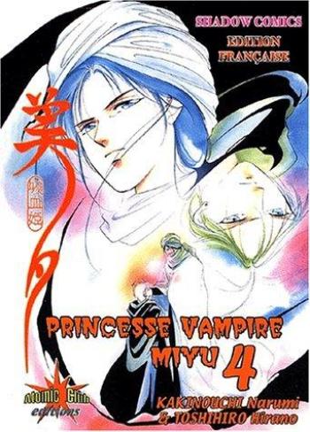 Couverture de l'album Princesse Vampire Miyu - 4. Tome 4