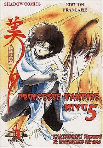 Couverture de l'album Princesse Vampire Miyu - 5. Tome 5