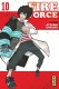 Fire Force : 10. Tome 10