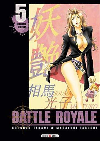 Couverture de l'album Battle Royale - INT. Ultimate Edition, Tome 5