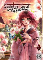 Scarlet Soul 1. Tome 1