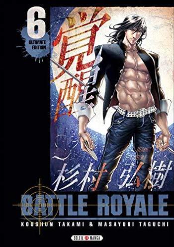 Couverture de l'album Battle Royale - INT. Ultimate Edition, Tome 6
