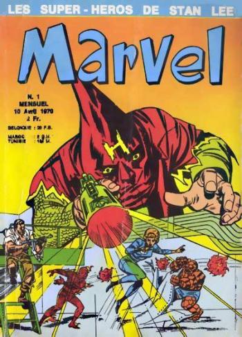 Couverture de l'album Marvel (Lug) - 1. Marvel - Tome 1