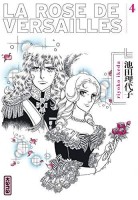 La Rose de Versailles 4. Tome 4