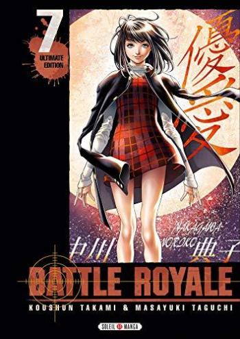 Couverture de l'album Battle Royale - INT. Ultimate Edition, Tome 7