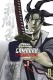 Gamaran - Le Tournoi Ultime : 1. Tome 1