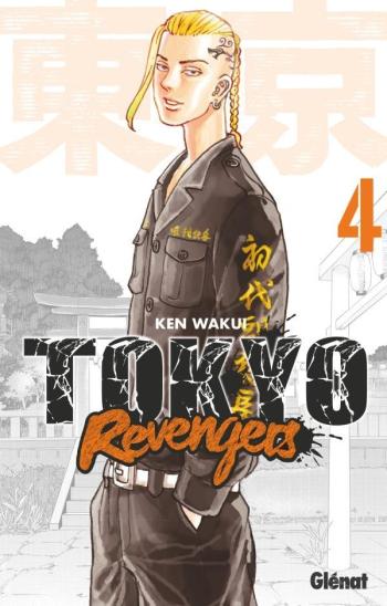 Couverture de l'album Tokyo Revengers - 4. Tome 4