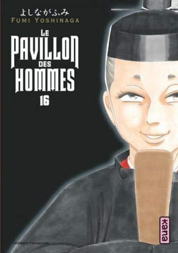 Couverture de l'album Le Pavillon des hommes - 16. Tome 16