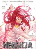 Neogicia (Manga) 1. Les Origines de Tabris (1/2)